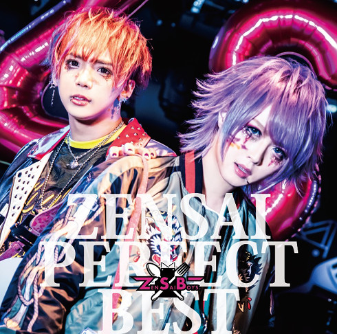 ZENSAI PERFECT BEST
